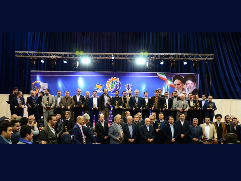 همایش تجلیل از سرمایه گذاران و کارآفرینان برتر گیلان